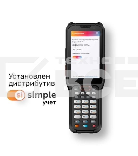 Терминал сбора данных Urovo RT40 / INDUSTRY / AND 10 / 1.8 GHz / 8xCore, Kryo 260 CPU / Qualcomm SD 636 / 4+64 GB / Zebra SE4750 SR / 2D / 4.0