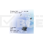 Умная колонка Яндекс Станция Миди, ZigBee, 24Вт, с голосовым ассистентом Алиса на YaGPT, серый, фото21