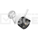 Камера IP TENDA WI-FI 1080P OUTDOOR CT3-WCA, фото4