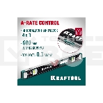 Уровень Kraftool A-RATE CONTROL 600 мм, магнитный сверхпрочный уровень с зеркальным глазком, фото12