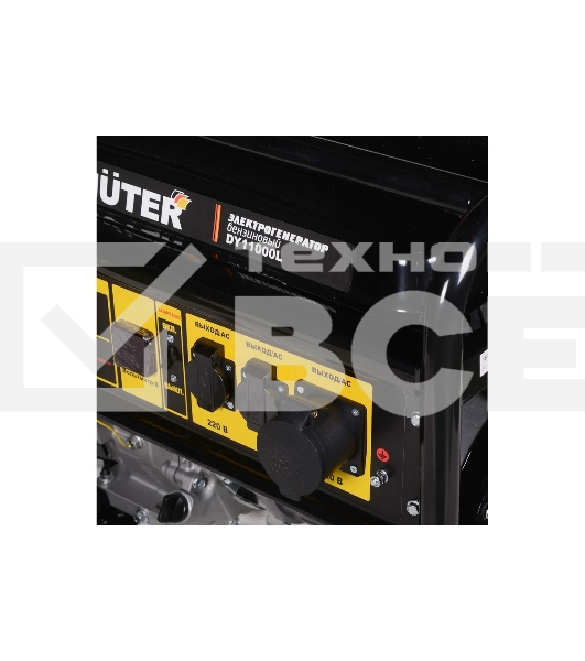 Электрогенератор бензиновый Huter DY11000L, 9 кВт, 91 дБ, 84.7 кг