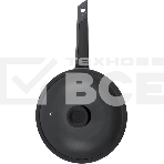 Вок с/кр 28х8 см Rondell RDA-1489 Kontur, фото5