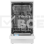 Посудомоечная машина Hotpoint HFS 1C57 отдельностоящая, белый, фото6
