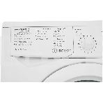 Стиральная машина Indesit IWSD 51051 CIS белый, загрузка фронтальная 5 кг, 1000 об/мин., класс: А, фото14