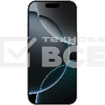 Смартфон Apple iPhone 16 Pro A3293 8/128Gb белый титан, фото5