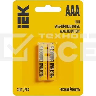 Батарейка щелочая Alkaline Optima LR03/AAA (2шт/блистер)