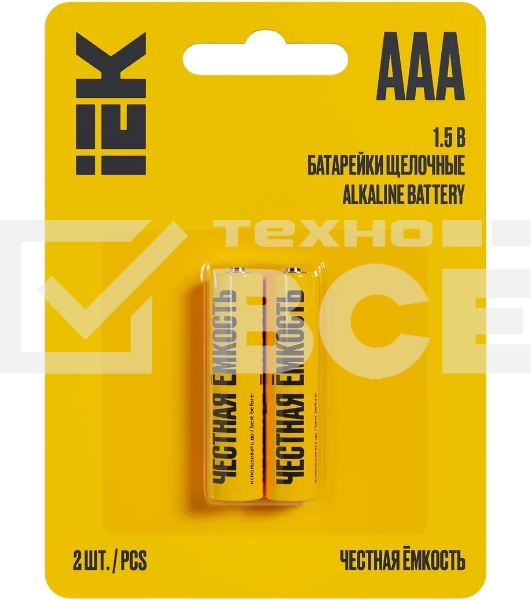 Батарейка щелочая Alkaline Optima LR03/AAA (2шт/блистер)