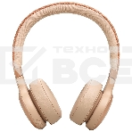 Наушники JBL LIVE 670NC SAT сандал, фото2