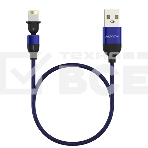 Кабель Maxvi MC-19L blue, USB-A - Lightning, 2.4A, LED ток макс. нагрузки 2.4А, макс. напряжение 5V; стандарт USB 2.0; длина кабеля 1.5м, нейлоновая оплетка, металлические корпуса разъемов,LED подсветка, цвет: синий, фото 1
