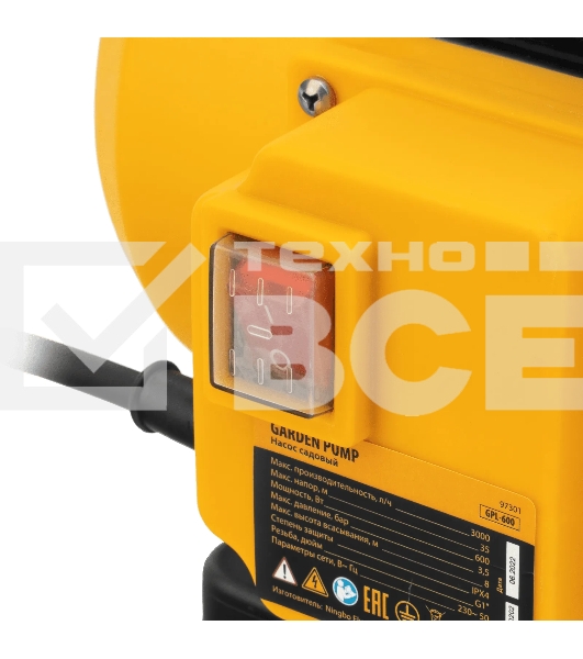 Садовый поверхностный насос Denzel GPL600, 600 Вт, 3000 л/ч, подъем 35 м, пластик