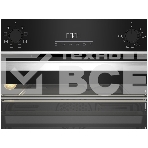 Духовой шкаф электрический Beko BBCM13300X, черный/серебристый, фото5