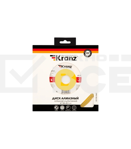 Диск алмазный отрезной KRANZ ультратонкий 180x22.2/25,4 мм