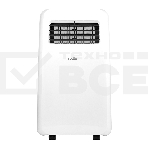 Кондиционер мобильный Ballu Aura BPAC-07 CP/N1_24Y 7000 BTU, 18 м², 47 дБ, охлаждение, осушение, белый, фото2