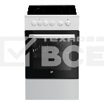 Плита электрическая Beko FFSS57001W белый, конфорок 4 шт, духовка 60 л, 50 см x 85 см x 60 см, фото 1