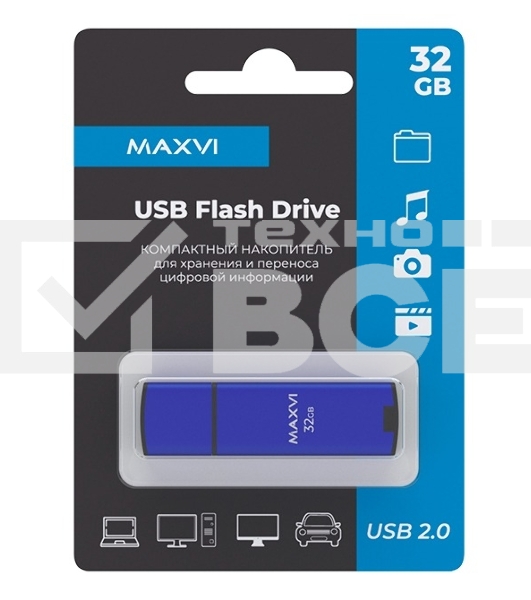 Флеш диск Maxvi MP2 32GB USB 2.0 blue, монолит с колпачком, ABS пластик + металл
