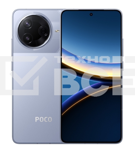 Смартфон POCO F7 Pro 12/256Gb синий