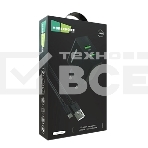 Сетевое зарядное устройство MORE CHOICE (4610196409882) NC11m 2USB 2.4A для micro USB черный, фото2