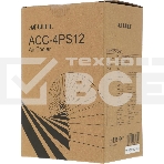Устройство охлаждения(кулер) Accord ACC-4PS12 ARGb Soc-AM5/AM4/1200/1700/1851 черный 4-pin 37dB Al+Cu 180W 610gr brown box, фото2