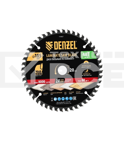 Пильный диск по ламинату Denzel ф185 х 20 мм, 48 зубьев 733837