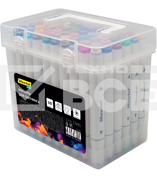 Набор маркеров для скетчинга Silwerhof Idea, двойной пишущий наконечник, 1-7мм, 60 цветов (60шт.) пластиковая коробка