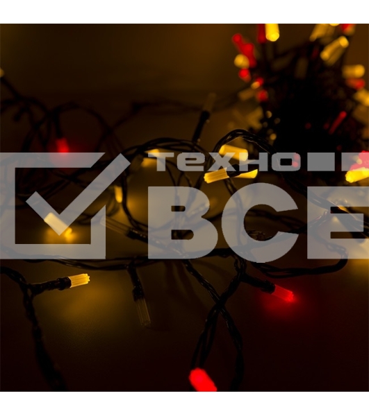 Гирлянда светод. Funray Лучики, SE-BEAM-110M, 10М, 100LED, мульти (4цв.),темно-зел.шн.0,7м,контр.