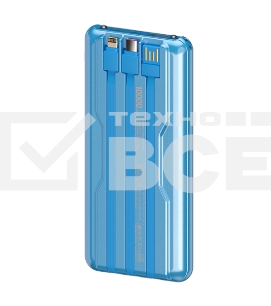 Портативный аккумулятор Maxvi PB10-11 10000 мАч blue 3A, встроенные кабели USB A/Type-C/Lightning