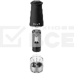 Перечница электрическая Kitfort КТ-6013-1 черный/серебристый, фото2