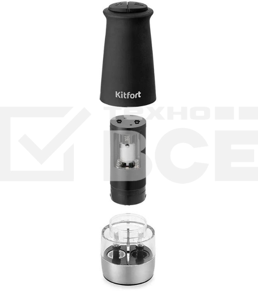 Перечница электрическая Kitfort КТ-6013-1 черный/серебристый