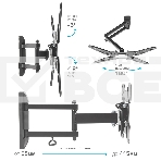 Кронштейн для LED/LCD телевизоров Kromax OPTIMA-414 черный, фото14