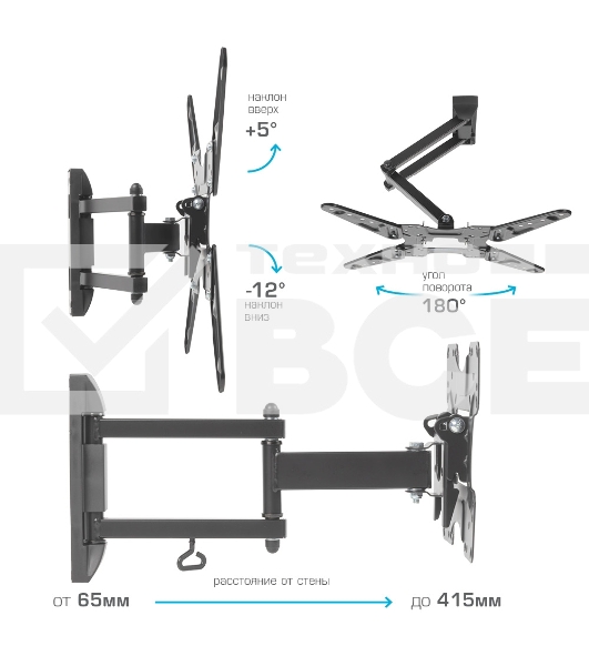 Кронштейн для LED/LCD телевизоров Kromax OPTIMA-414 черный