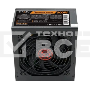 Блок питания Ginzzu SB500 ATX 12cm fan