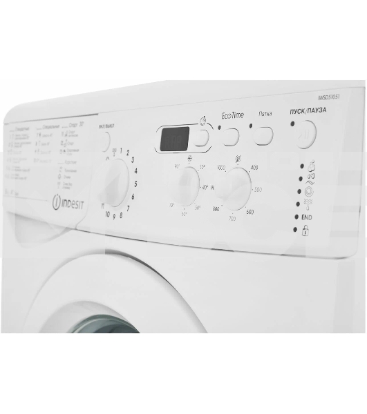 Стиральная машина Indesit IWSD 51051 CIS белый, загрузка фронтальная 5 кг, 1000 об/мин., класс: А