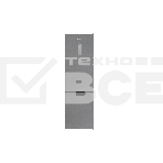 Холодильник Hotpoint HT 6200 MX нержавеющая сталь двухкамерный 240/83л морозилка снизу, No Frost, фото2