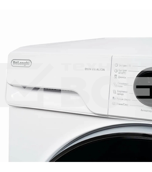 Стиральная машина DeLonghi DWM 616 ALICIA белый, загрузка фронтальная 6 кг, 1000 об/мин., класс: А