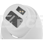 Камера видеонаблюдения аналоговая Dahua DH-HAC-HDW1200CLQP-IL-A-0280B-S6 2.8-2.8мм HD-CVI HD-TVI цв. корп.:белый (DH-HAC-HDW1200CLQP-IL-A-0280B), фото6