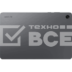 Планшет Samsung Galaxy Tab A11+ BSM-X236B 11', 6Gb, 128Gb, 5G, Android 15, серебристый, фото3