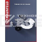 Миксер планетарный Maunfeld MF-431BG, фото18