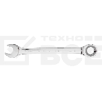 Ключ комбинированный Denzel, с трещеткой, 27 мм, фото7