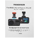 Видеорегистратор TrendVision Hybrid Signature Real 4K Max, 3840x2160, 3', GPS/ГЛОНАСС, Wi-Fi, G-сенсор, датчик движения, GPS-информатор, фото6