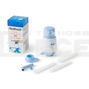 Помпа для 19л бутыли Hotfrost A6 механический, голубой/белый