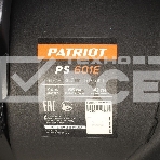 Снегоуборщик бензин. Patriot PS 601 E 7л.с., фото3