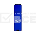 Флеш диск Maxvi MP2 32GB USB 2.0 blue, монолит с колпачком, ABS пластик + металл, фото4