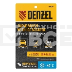 Щетка сметка со скребком Denzel телескоп, поворотная голова, водосгон 950-1320 мм, фото3