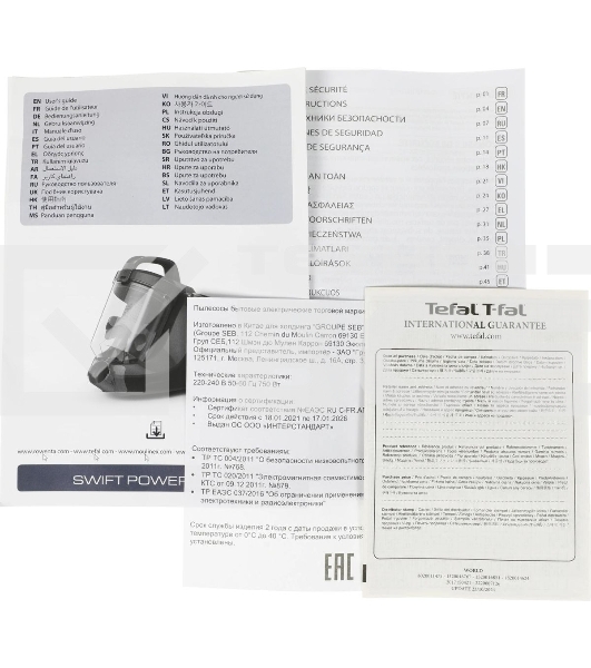 Пылесос Tefal TW2922EA бирюзовый/черный, 750/2100Вт, уборка сухая, пылесборник контейнер 1.5л