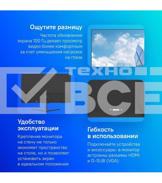 Монитор 23.8' Dahua DHI-LM24-B201S IPS 1920x1080, 75 Гц, 4 мс, 16:9, 250 кд/м2, 1xHDMI, 1xVGA, черный