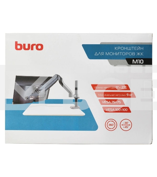 Кронштейн для мониторов ЖК Buro M10 черный 15