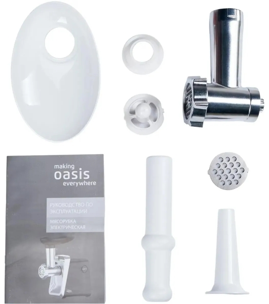 Мясорубка электрическая Oasis MG-LK1 белый, 1300 Вт, 1.5 кг/мин, реверс, защита от перегрузки, насадки - 4