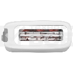 Тостер Hyundai HYT-8006 500 Вт, белый/серый, фото4