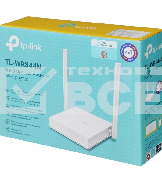 Роутер беспроводной TP-Link TL-WR844N N300 10/100BASE-TX белый
