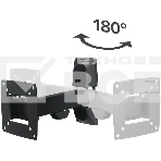 Кронштейн для телевизора Hama 00220820 черный, 10'-26' макс. 15 кг, настенный, поворот и наклон, фото9